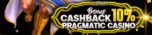 MERCHANDISE EXCLUSIVE